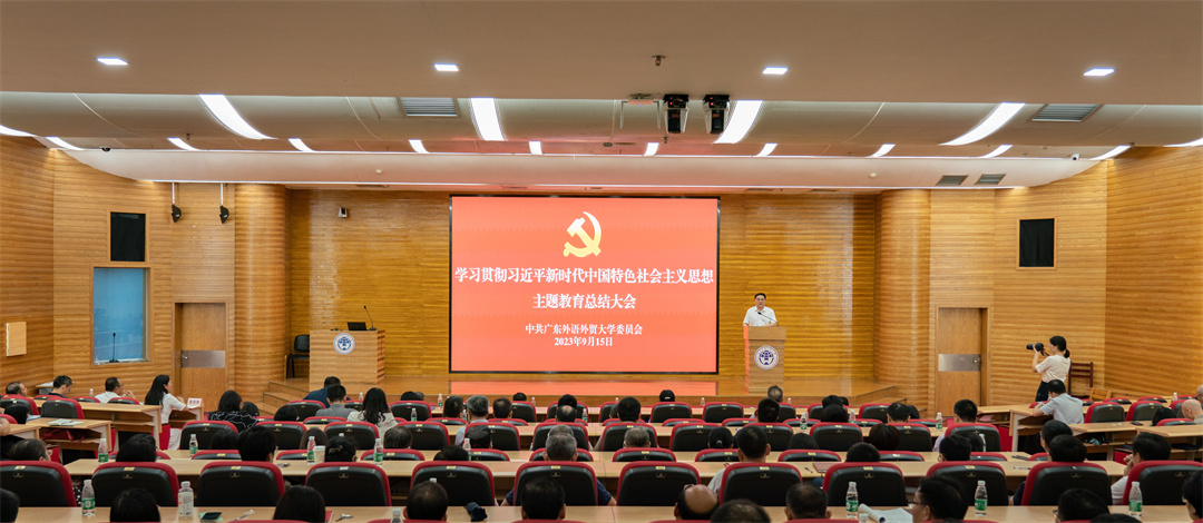 主会场.jpg
